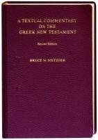 4a-textual-commentary-on-the-greek-new-testament